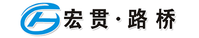 客户logo